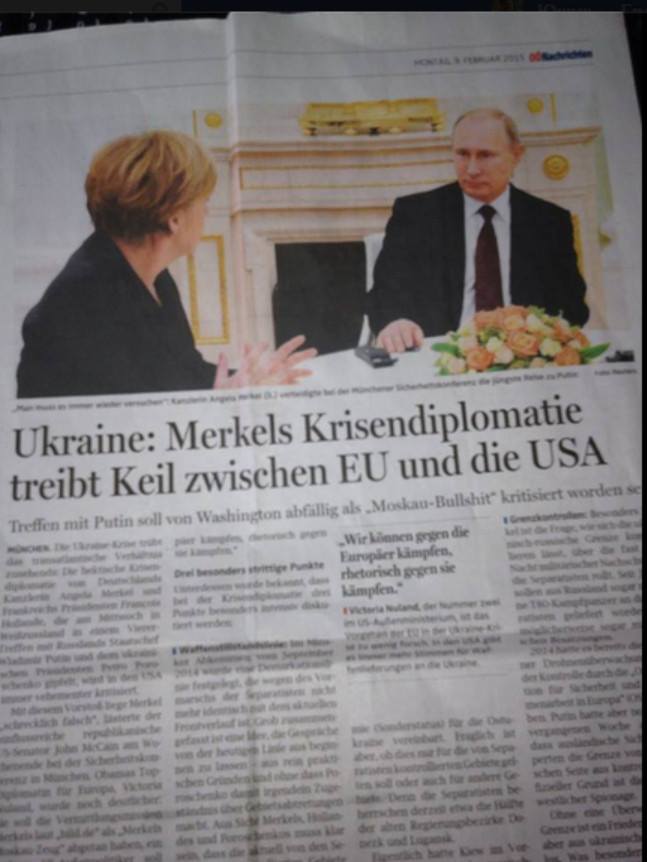 Высокие отношения:  Нуланд назвала  Меркель "московским г...ом"