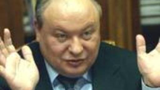Острова - гиблое место Острова - гиблое место