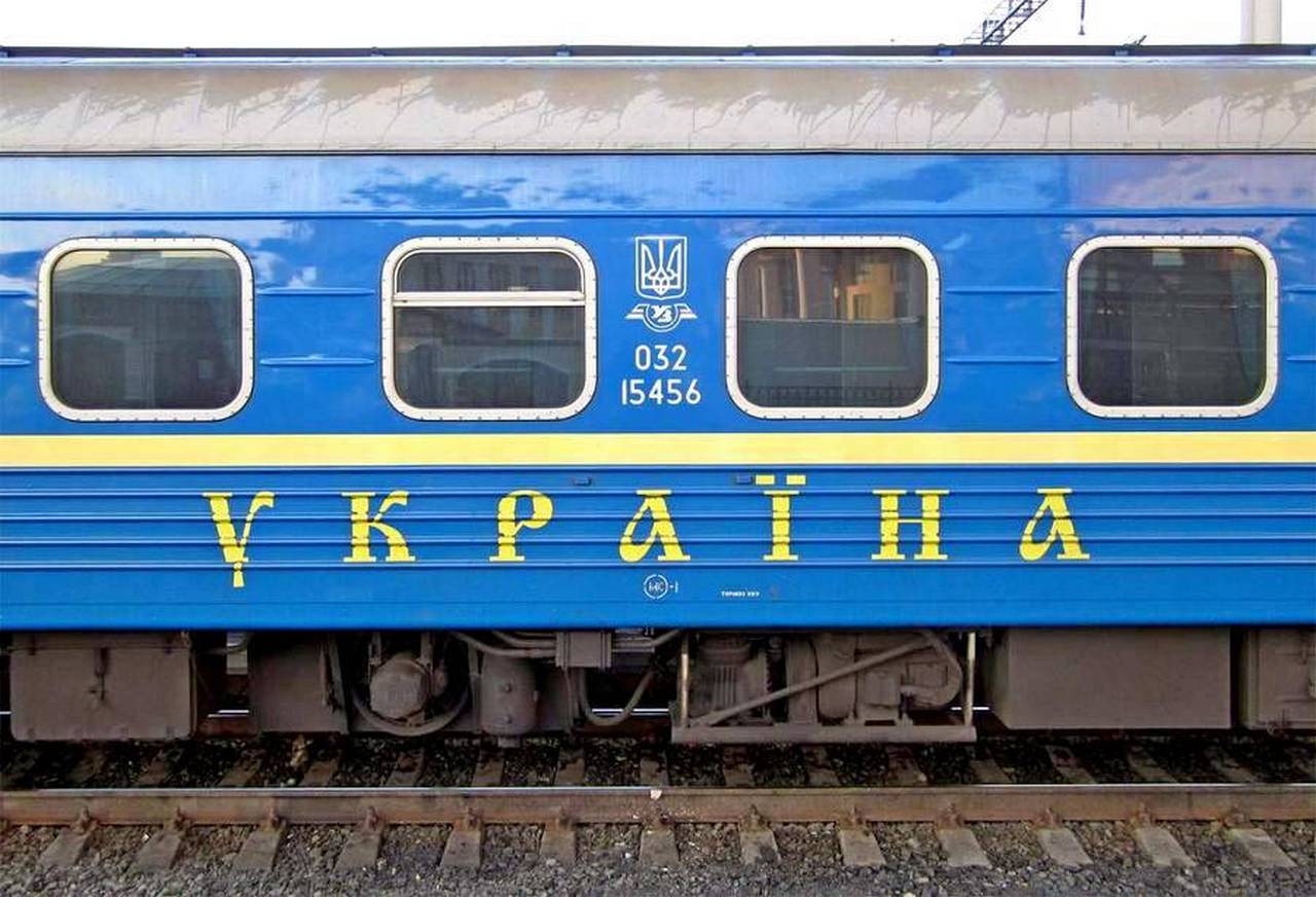 К чему приведет закрытие железной дороги между Россией и Украиной К чему приведет закрытие железной дороги между Россией и Украиной