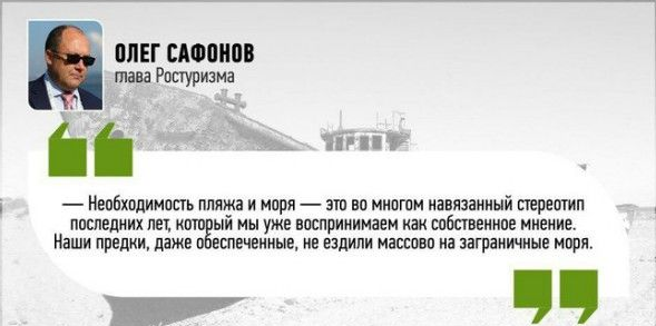 Птица Говорун...(в картинках)) Птица Говорун...(в картинках))
