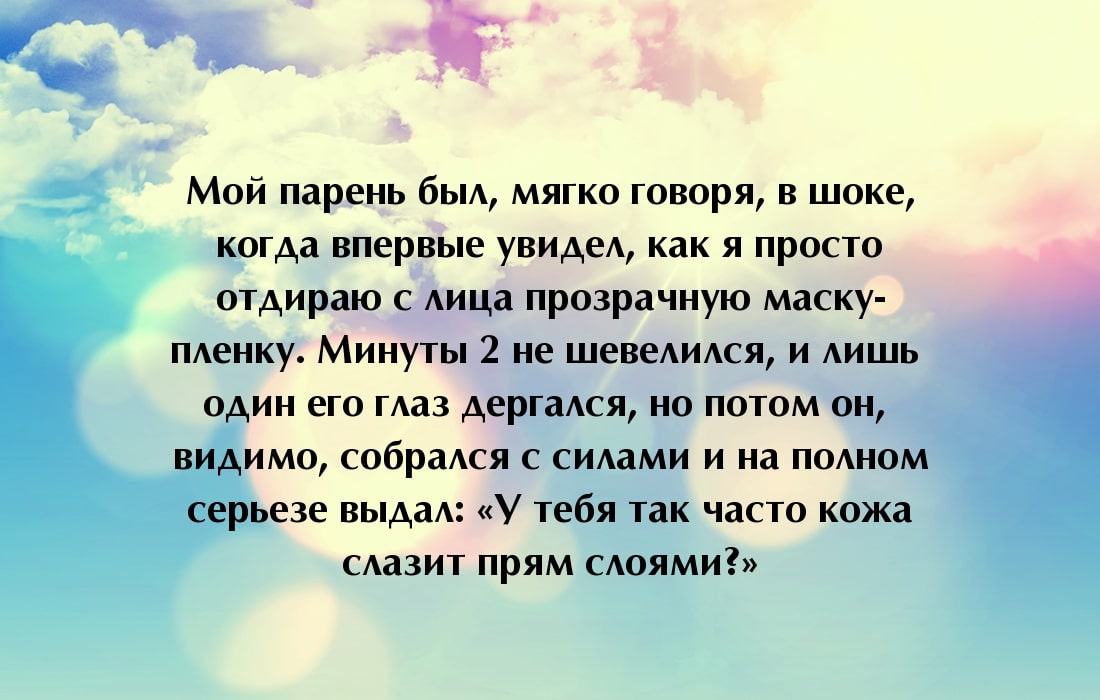 FotorCreated