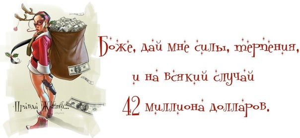 Одесса прикольные поздравления Одесса прикольные поздравления