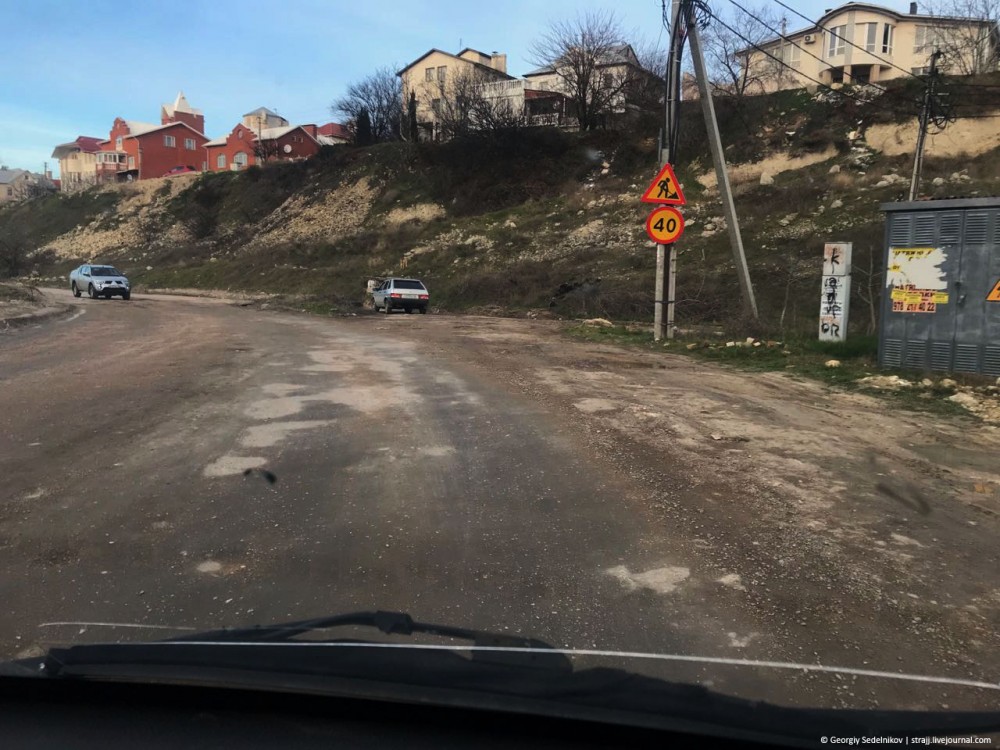 Самая "убитая" дорога Севастополя тогда и сейчас Самая "убитая" дорога Севастополя тогда и сейчас