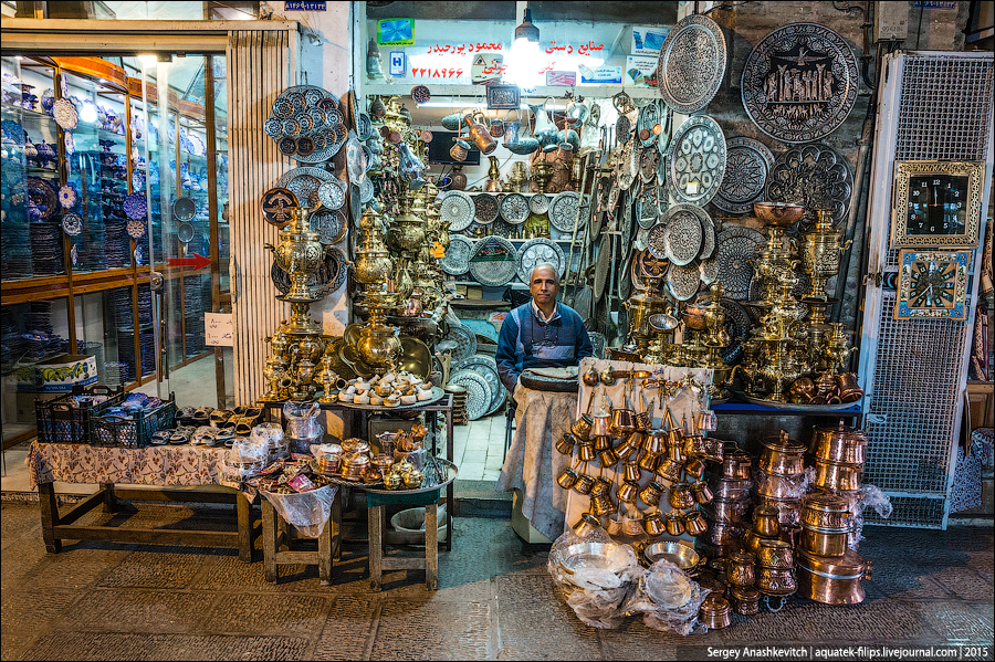    / Isfahan Bazaar