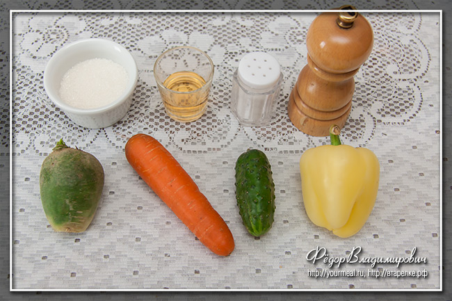 Быстрые маринованные овощи