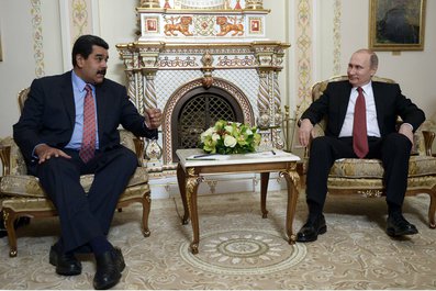 Встреча с Президентом Венесуэлы Николасом Мадуро.