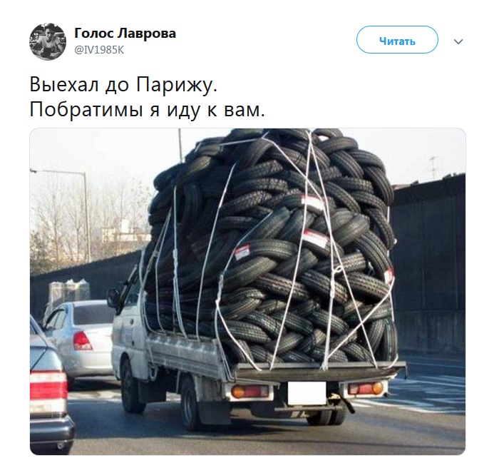 За массовыми протестами во Франции стоит фигура скандального олигарха!