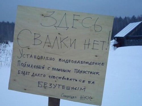 Весёлые минутки. Народное творчество Весёлые минутки. Народное творчество