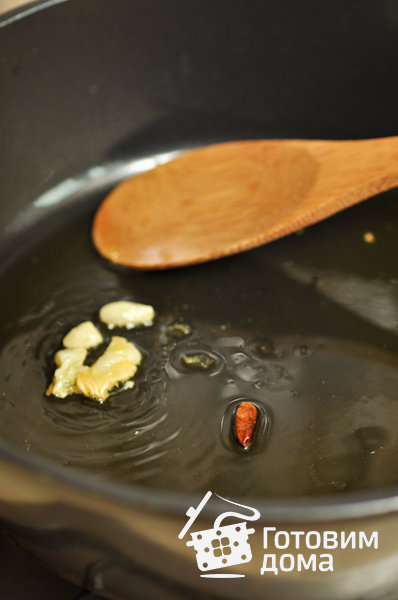 "Кармашки" из куриной грудки с сыром "Фета" и томатным соусом фото к рецепту 5