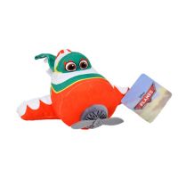 Самолет Эль Чу, 20 см