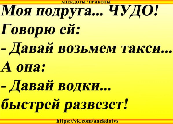 На остановке мужик оказался рядом с бомжом. Долго присматривался к нему... На остановке мужик оказался рядом с бомжом. Долго присматривался к нему...