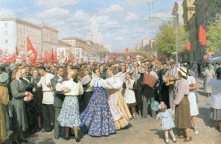 Юрий Кугач. 1 мая 1952 Юрий Кугач. 1 мая 1952