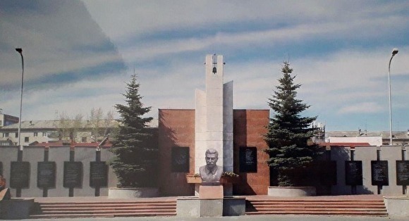 Проект бюста Сталину в Парке Победы в Кургане