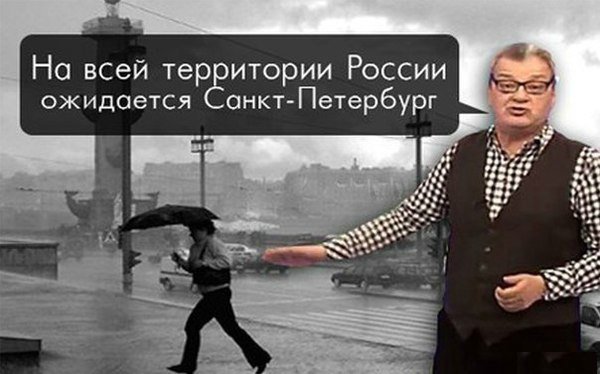 Вот оно какое наше лето!... Вот оно какое наше лето!...