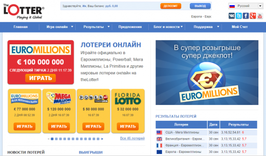 euromillions