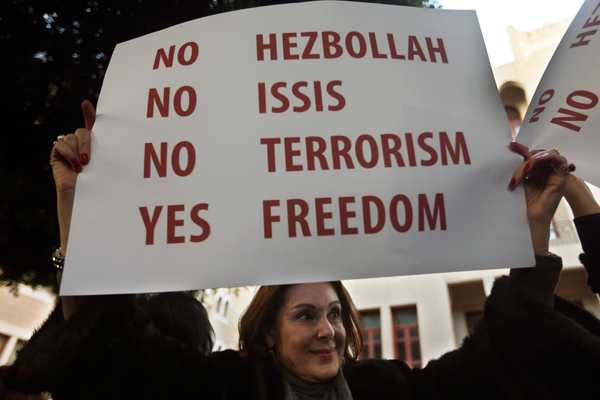 Во время митинга в память о жертвах теракта в Charlie Hebdo
