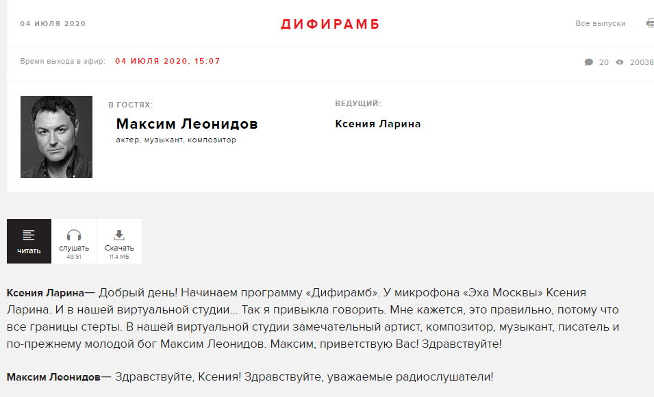 Их сиятельство народишком недовольны...(с)