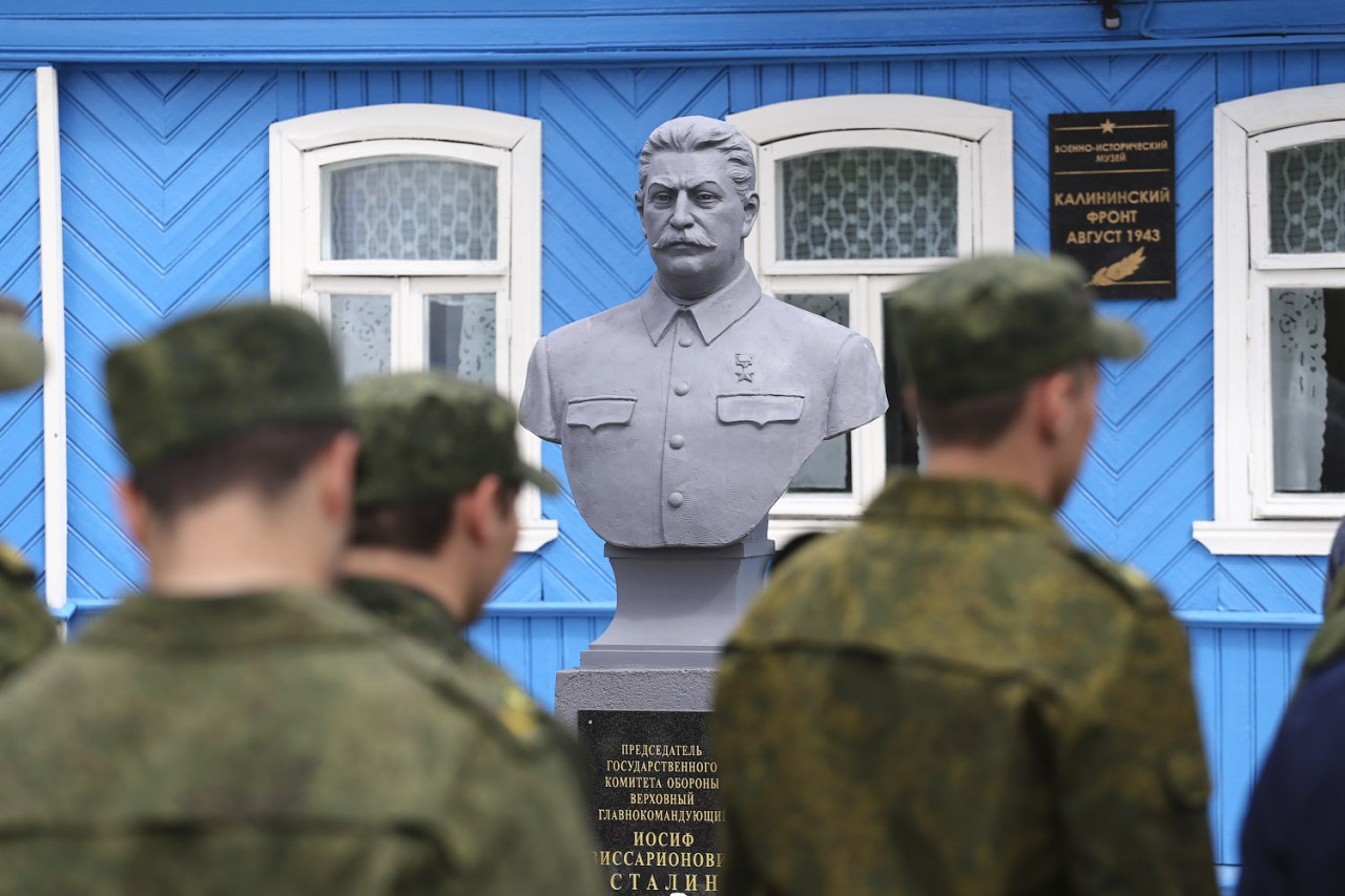 Музей Иосифа Сталина в Ржеве Музей Иосифа Сталина в Ржеве