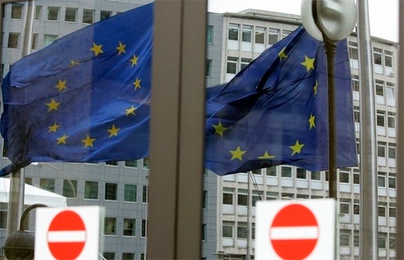 Исландия передумала вступать в Евросоюз Исландия передумала вступать в Евросоюз