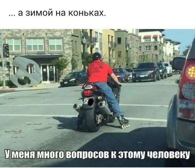 Идет детская передача "Спокойной ночи". Тетя Таня... Идет детская передача "Спокойной ночи". Тетя Таня...