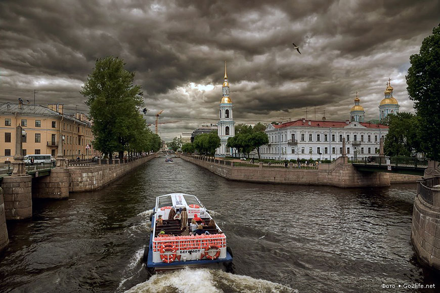 Санкт-Петербург