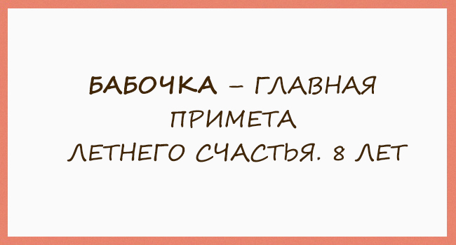 Удивительное мышление девочки, которая страдает аутизмом Удивительное мышление девочки, которая страдает аутизмом