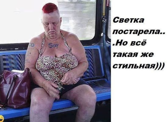 Ночь. В доме подозрительный шум. Муж будит жену... Ночь. В доме подозрительный шум. Муж будит жену...