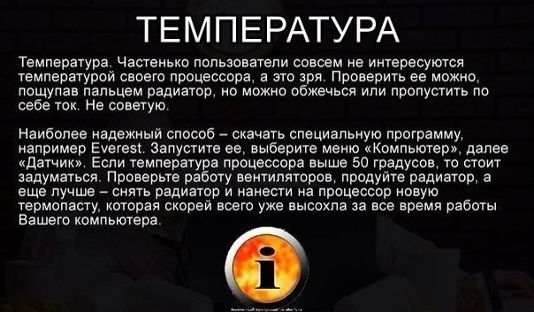 ���� �������� ���������