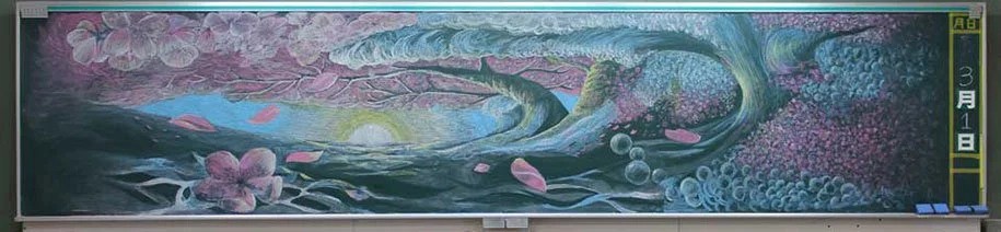 Японские школьники создают невероятной красоты рисунки на школьных досках