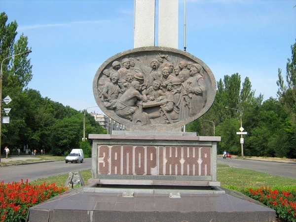 Власти Украины опасаются создания Запорожской народной республики