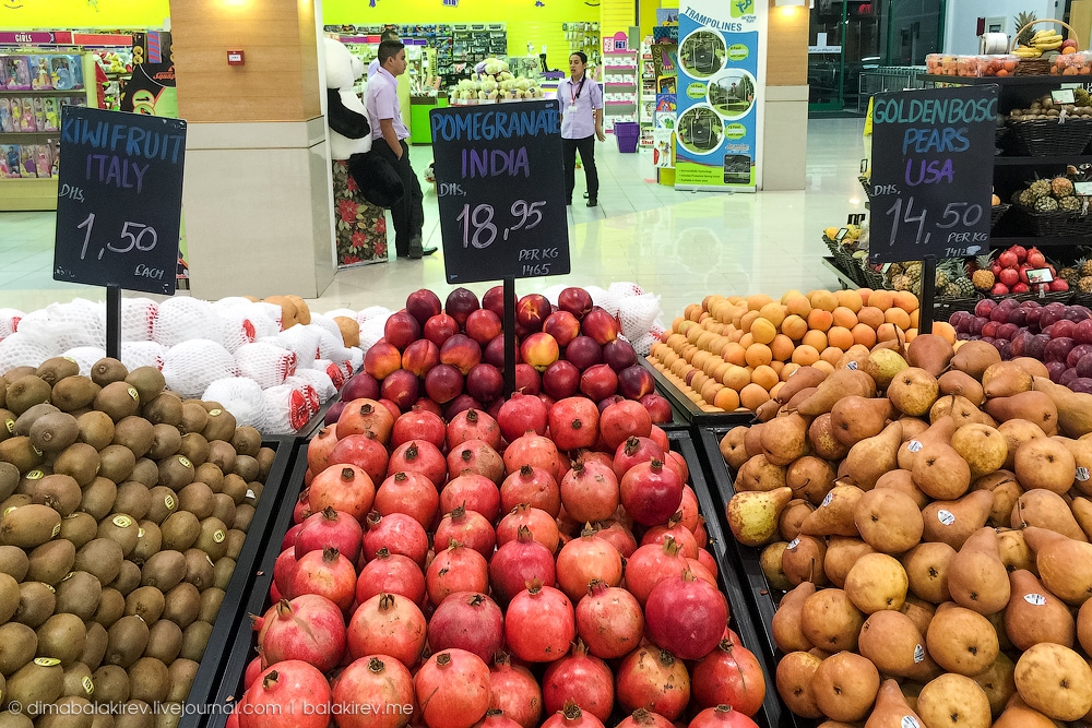 Cумасшедшие цены в арабских супермаркетах арабские эмираты, продукты, супермаркет, цены