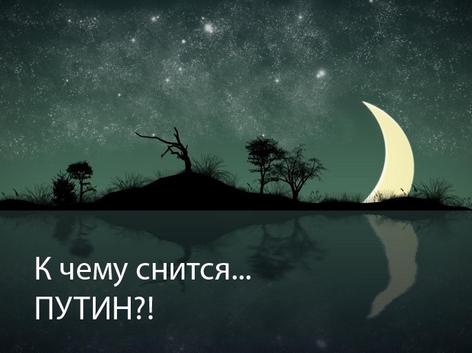 Буддистская Любовь Буддистская Любовь