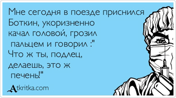 Подборка «Аткрыток»