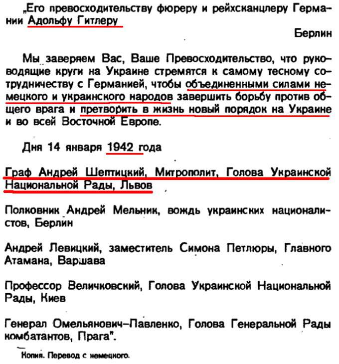 Шпионы. Период скандалов и разоблачений. Часть 3 Шпионы. Период скандалов и разоблачений. Часть 3