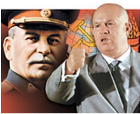 ГЛАВНЫЙ ПАЛАЧ СОВЕТСКОГО СОЮЗА.