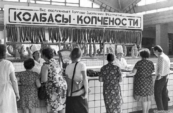 Что-то в последнее время стало очень много «свидетелей голода в СССР» Что-то в последнее время стало очень много «свидетелей голода в СССР»