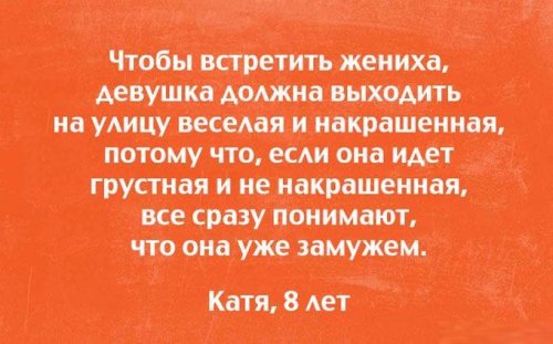    ,    (27 )