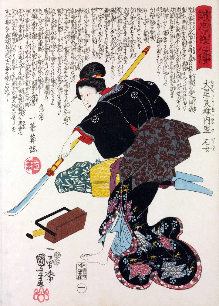 10 фактов об онна-бугэйся — смертоносных женщинах-самураях