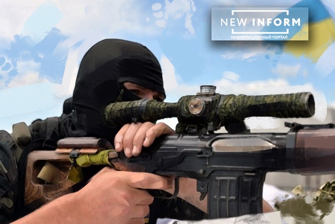 Новое обострение в Донбассе: на фронт прибыл взвод элитных снайперов ВСУ