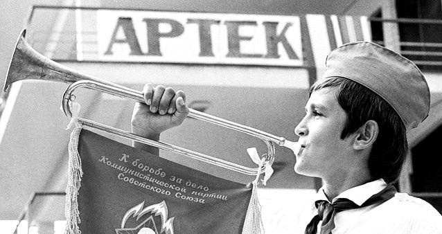 Что людям дала советская власть? Что людям дала советская власть? Социальные достижения, ссср