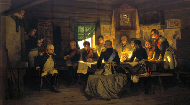 Мифы и легенды