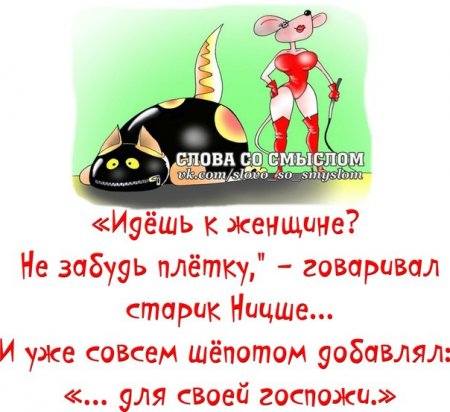 http://mtdata.ru/u25/photo722C/20085881748-0/original.jpg