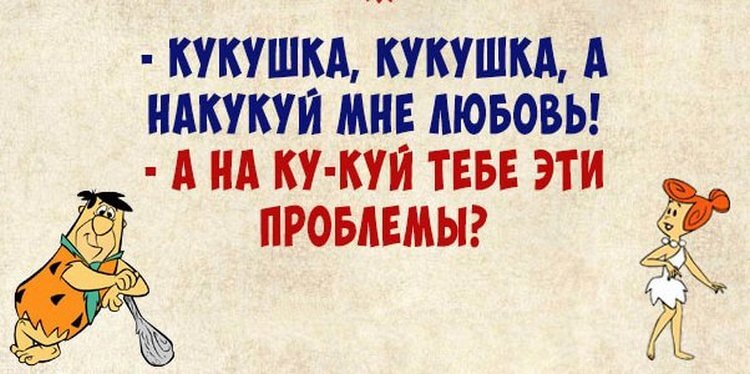 Улетные картинки. Это чистый позитив! Улетные картинки. Это чистый позитив!