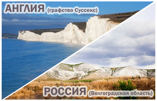 Российская альтернатива зарубежной природе животные, природа, путешествия, россия, фото