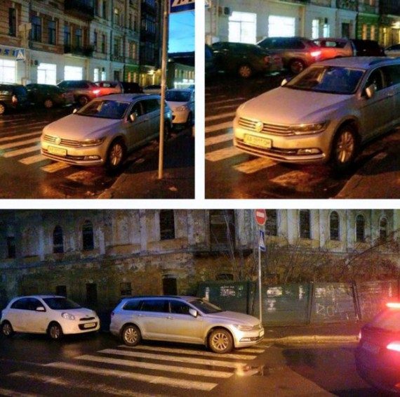 Просто я паркуюсь как... Просто я паркуюсь как...