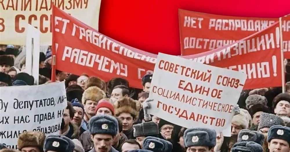 5 фактов о референдуме за сохранение СССР, после которого он распался