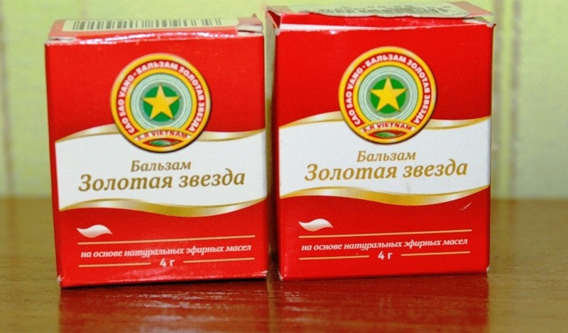 История легендарной мази «Звездочка»