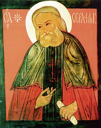 ПРЕПОДОБНЫЙ СЕРАФИМ, САРОВСКИЙ ЧУДОТВОРЕЦ. ПРЕПОДОБНЫЙ СЕРАФИМ, САРОВСКИЙ ЧУДОТВОРЕЦ.
