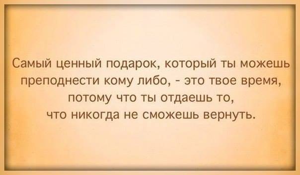 Стих для меня ты самый ценный Стих для меня ты самый ценный