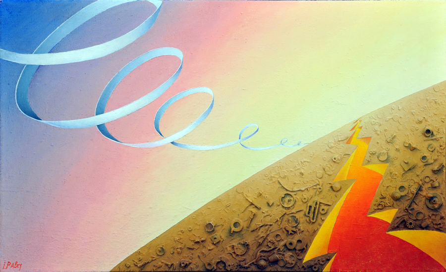 Èçîáðà æåГГЁГҐ